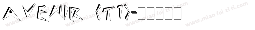 Avenir (T1)字体转换